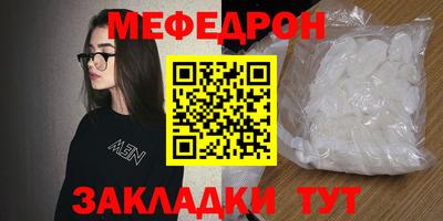 кокаин перу Бузулук