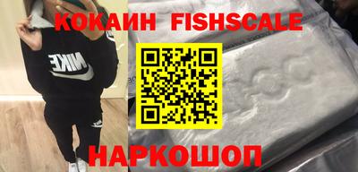 мет Будённовск