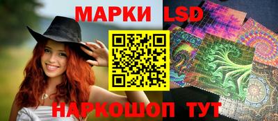 соль ск Бугуруслан