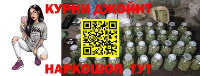 кокаин перу Бузулук