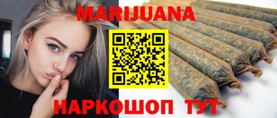 кокаин перу Бузулук