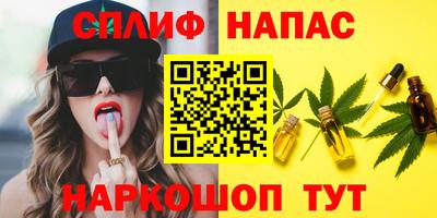 кокаин перу Бузулук