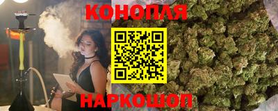 мет Будённовск
