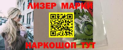 мет Будённовск