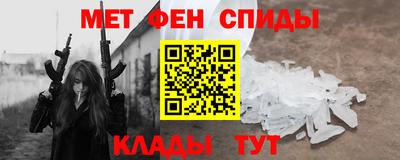 соль ск Бугуруслан