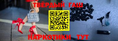 мет Будённовск