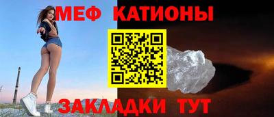 мет Будённовск